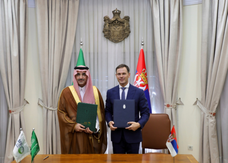 Business Wire/ Saudi Fund for Development