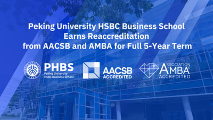 PR Newswire/Peking University HSBC Business School