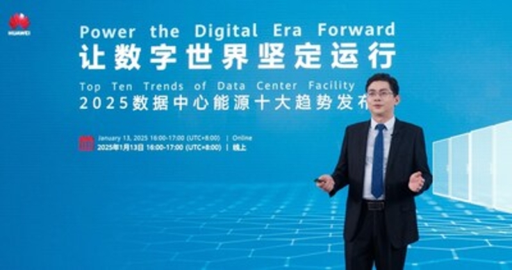 PR Newswire/Huawei Digital Power