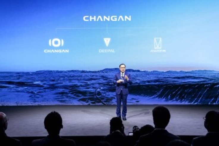 ChangAn Automobile wprowadza CHANG-AN, DEEPAL i AVATR w Europie, zapoczątkowując nową erę pojazdów elektrycznych
