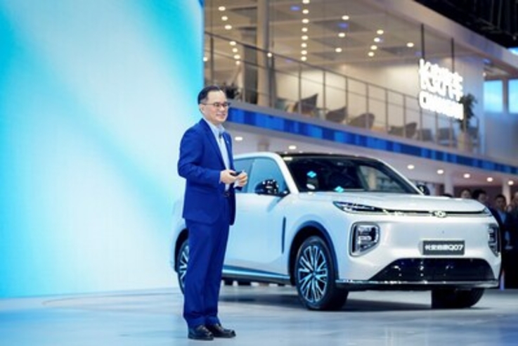 PR Newswire/ChangAn Automobile