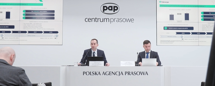 PAP - kadr z filmu
