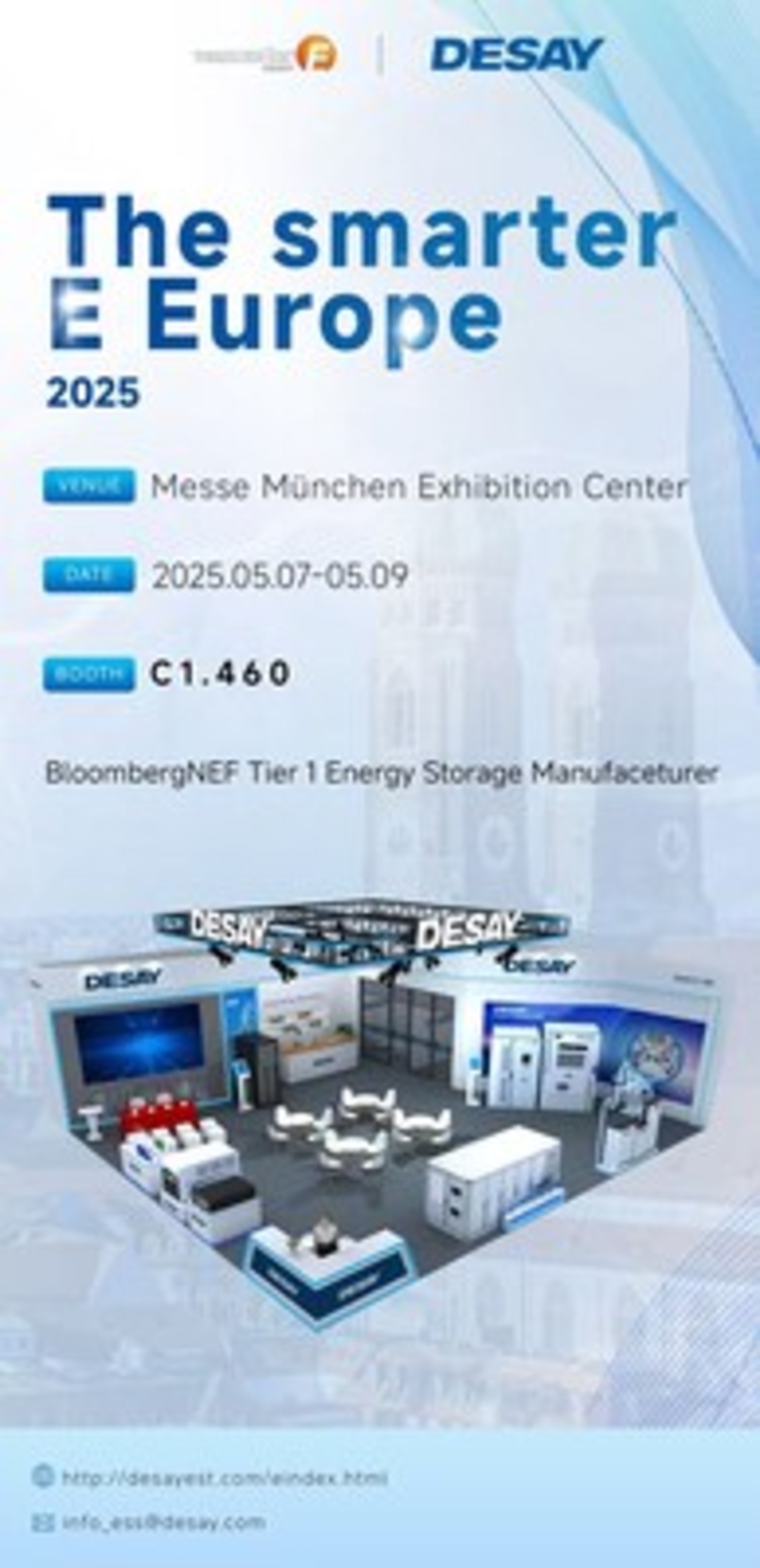 PR Newswire/HUIZHOU DESAY BATTERY CO.,LTD.