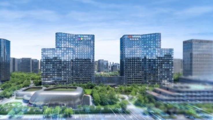 PR Newswire/Hikvision Digital Technology