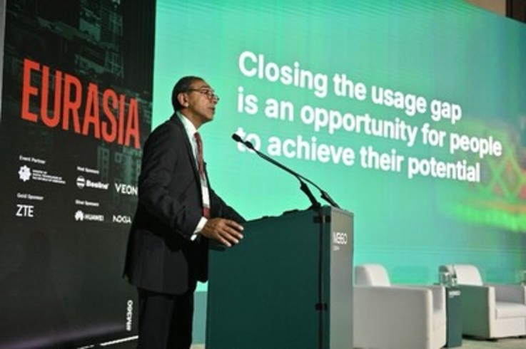 PR Newswire/GSMA