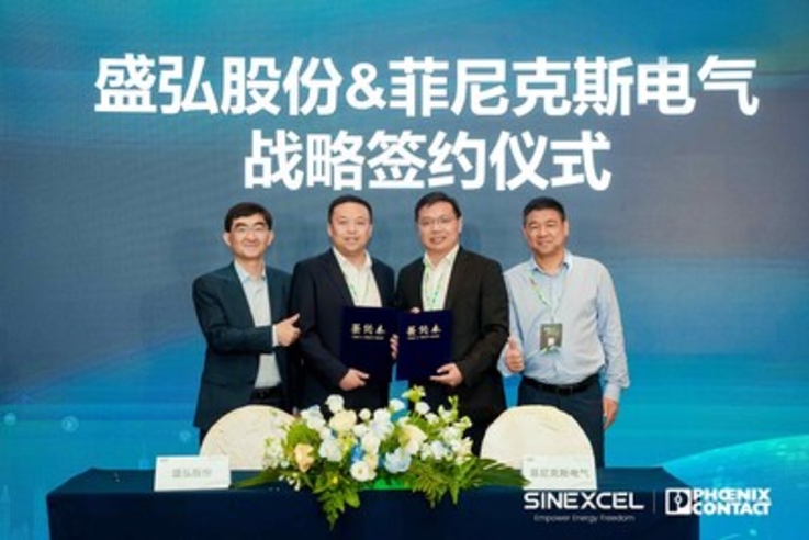 PR Newswire/SINEXCEL