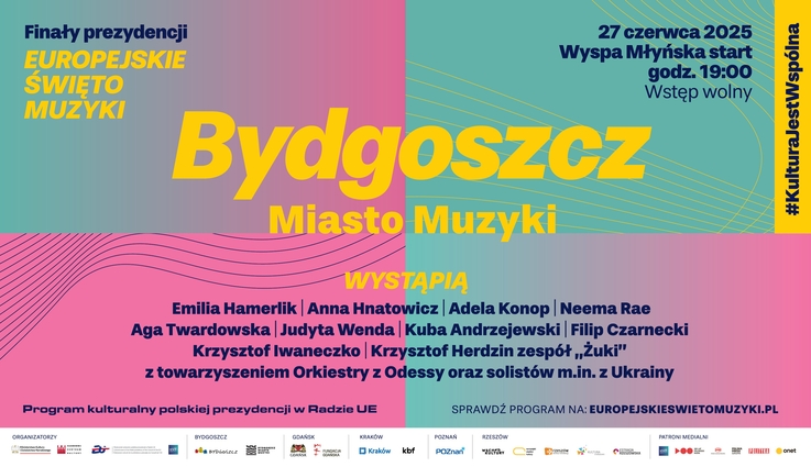 Narodowe Centrum Kultury
