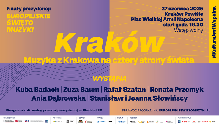 Narodowe Centrum Kultury