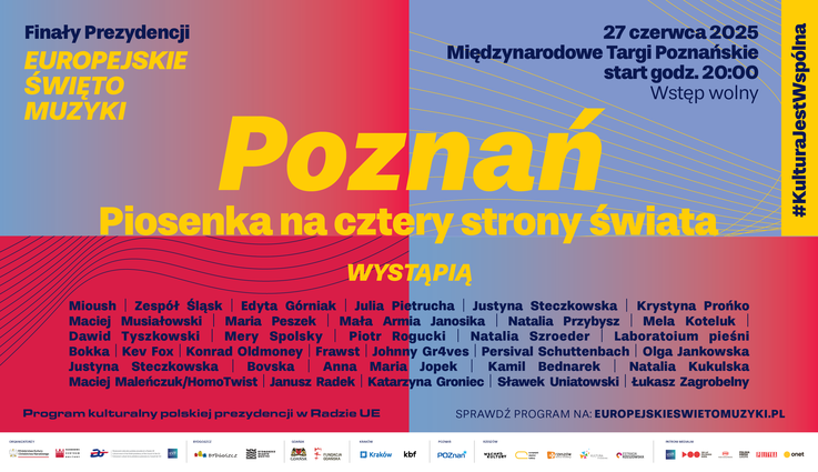 Narodowe Centrum Kultury