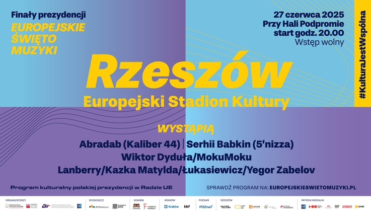 Narodowe Centrum Kultury