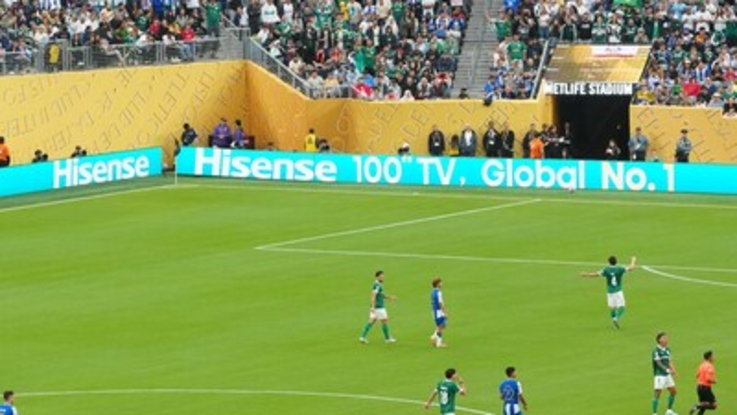 PR Newswire/Hisense
