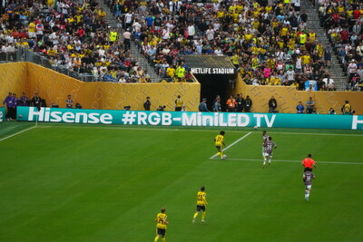 PR Newswire/Hisense