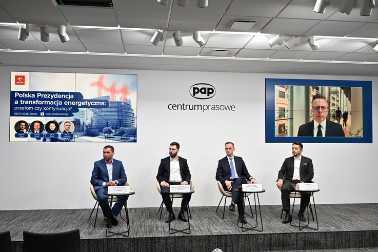 Fot. PAP/M. Kmieciński (1)