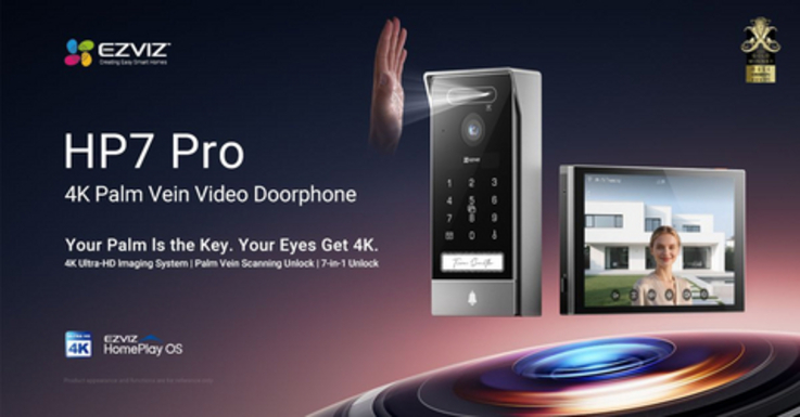 Business Wire/EZVIZ