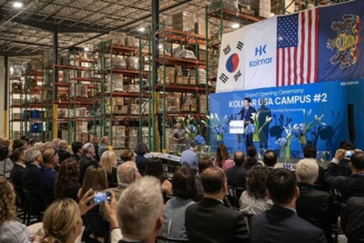 PR Newswire/Kolmar Korea