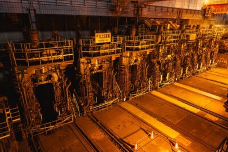 PR Newswire/Hilco Industrial