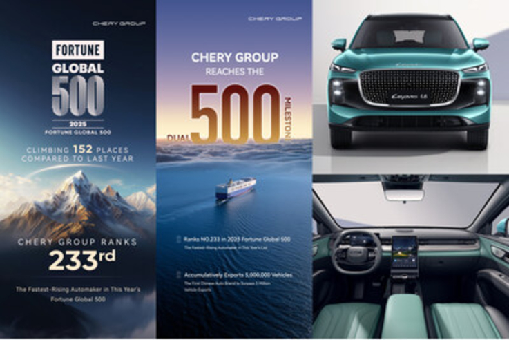 PR Newswire/Chery Group