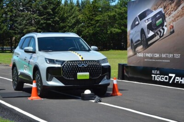 PR Newswire/Chery Automobile Co., Ltd.