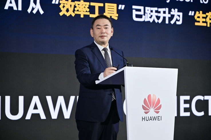Media OutReach/David Sun, dyrektor generalny Huawei Electric Power Digitalization BU