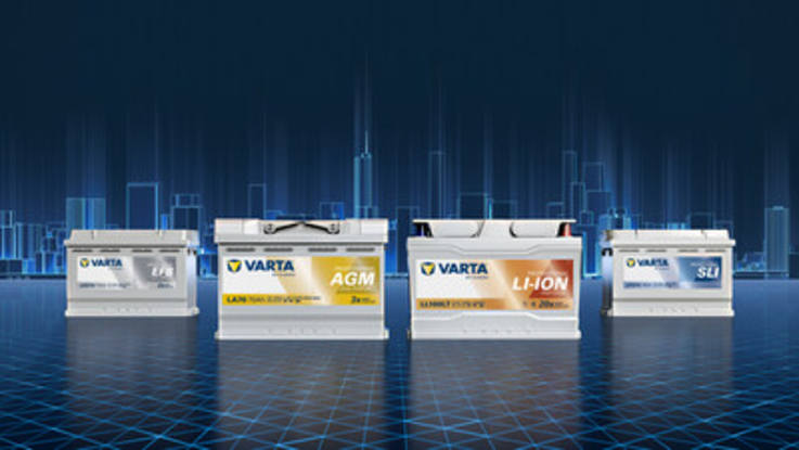 PR Newswire/Clarios