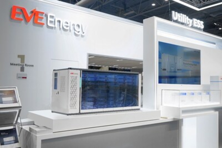 PR Newswire/EVE Energy