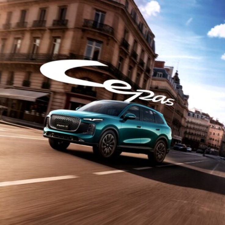 PR Newswire/Chery Group 