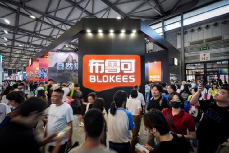 PR Newswire/Blokees