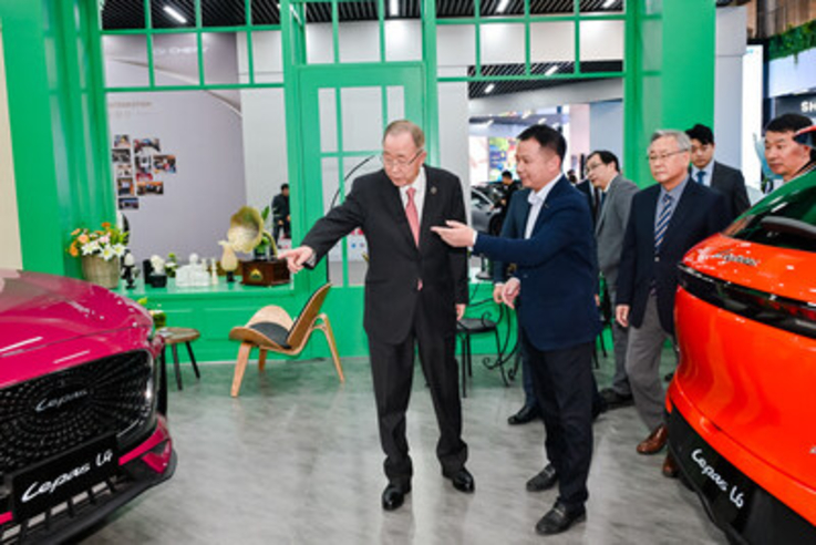 PR Newswire/Chery Group