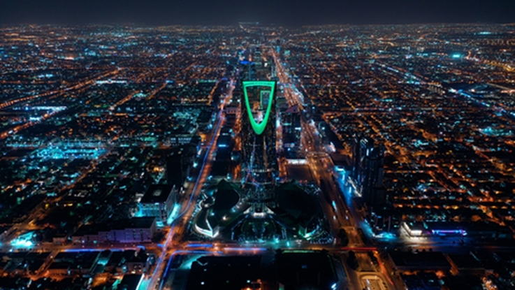 Business Wire/Ministry of Tourism Saudi Arabia