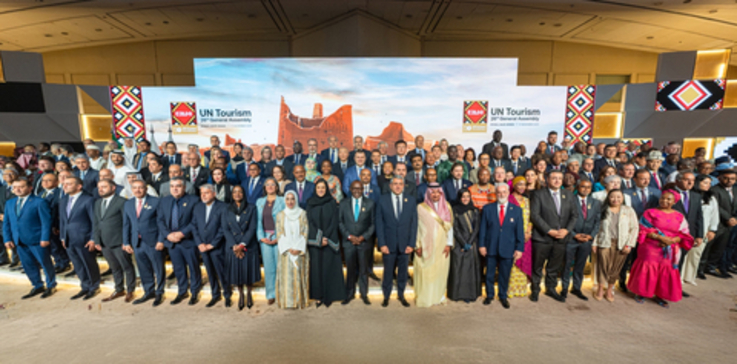 Business Wire/Ministry of Tourism Saudi Arabia