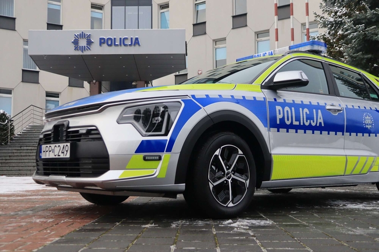 Fot. Łukasz Stacherczak/UM