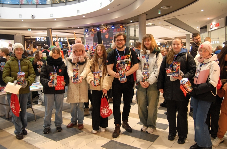 Fot. UM Piotrków Trybunalski