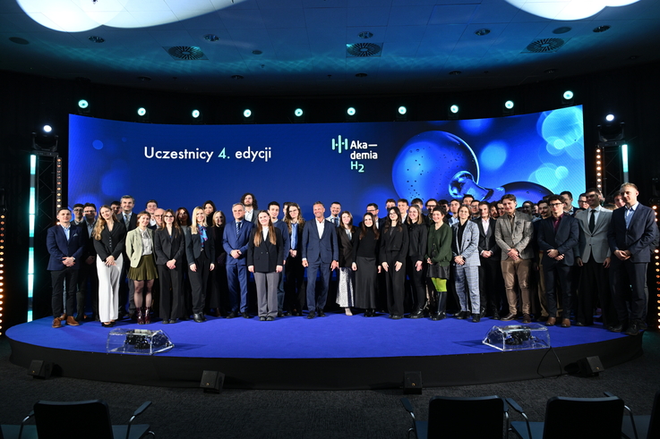 Fot. PAP/Marcin Kmieciński (1)