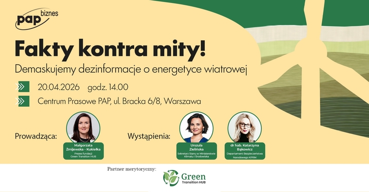 Konferencja PAP Biznes 