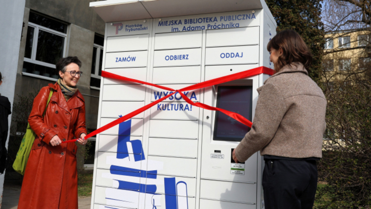 Fot. UM Piotrków Trybunalski