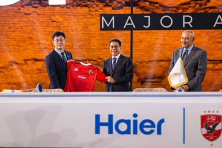 PR Newswire/Haier