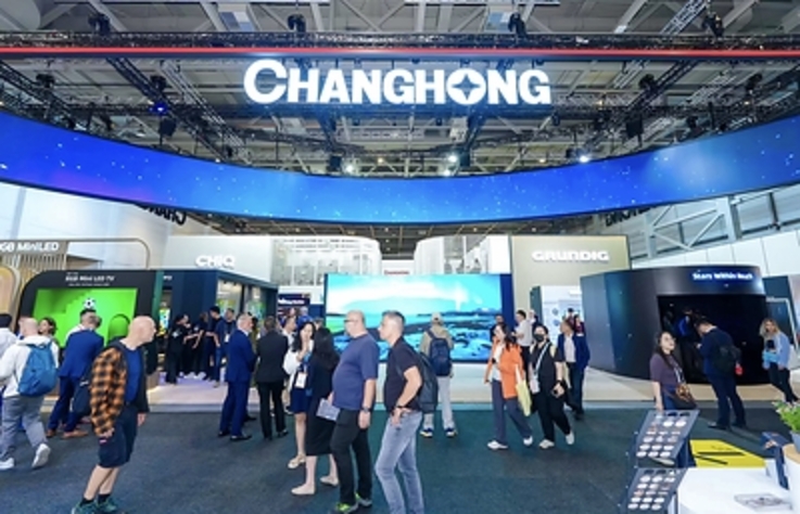 PR Newswire/CHiQ