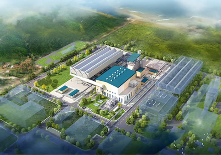 PR Newswire/Shanghai Electric