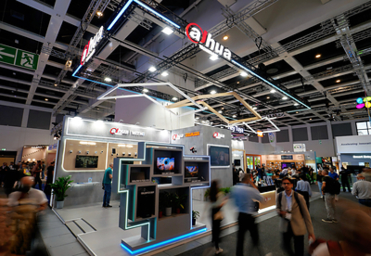 PR Newswire/Dahua Technology