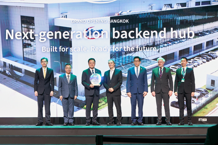 news aktuell/Infineon Technologies AG