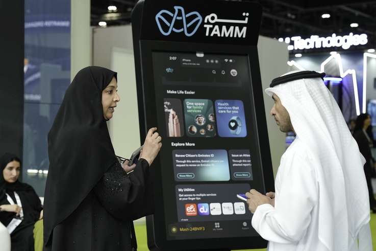 Business Wire/TAMM Abu Dhabi