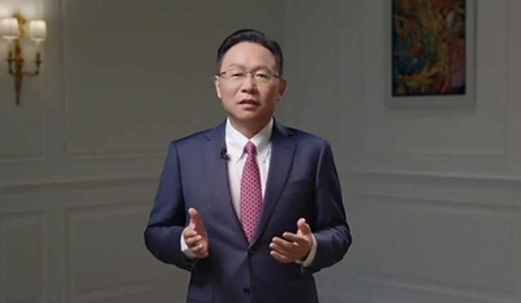 PR Newswire/Huawei Europe