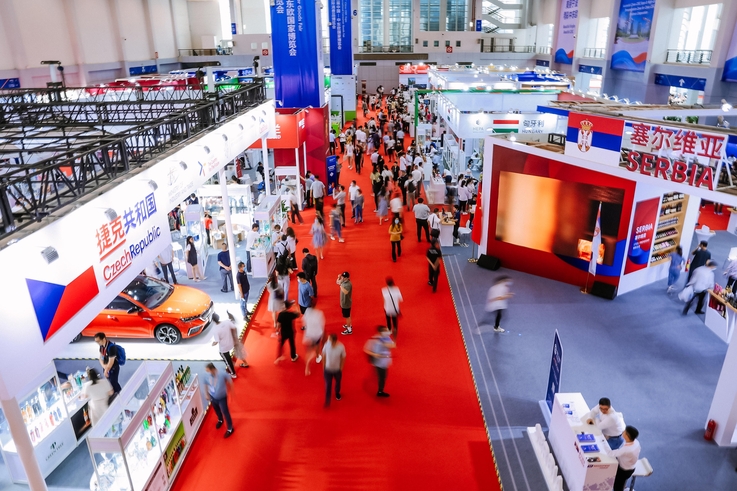 China-CEEC Expo & International Consumer Goods Fair (1)