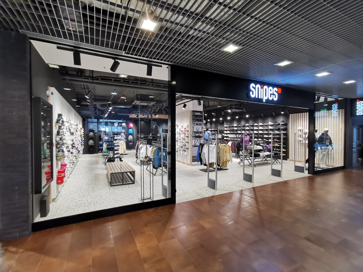 SNIPES Store Bielsko-Biała