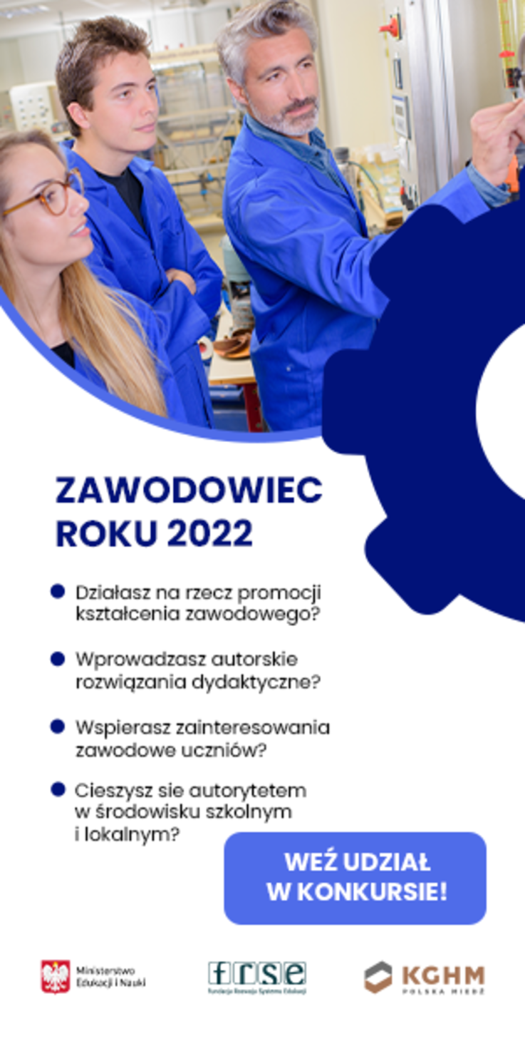 Fundacja Rozwoju Systemu Edukacji - plakat