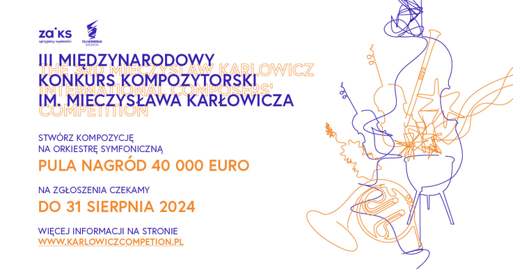 Filharmonia w Szczecinie i Stowarzyszenie Autorów ZAiKS
