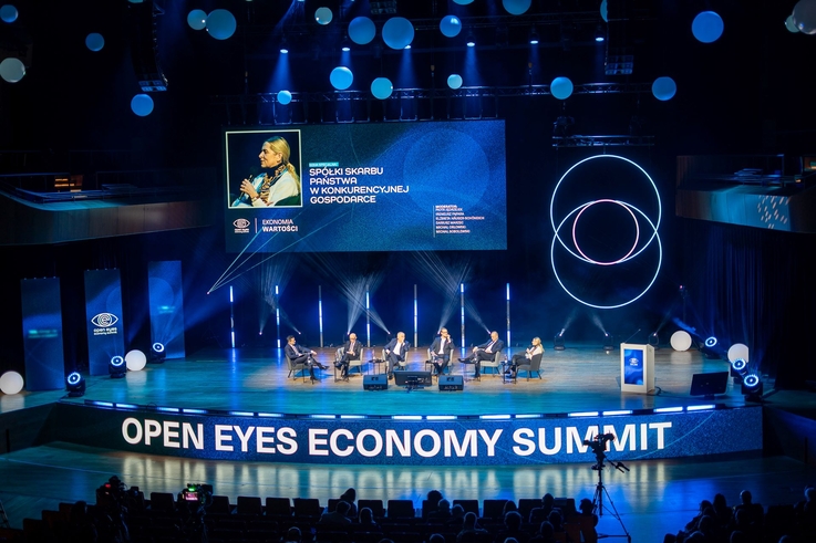 Fundacja Gospodarki i Administracji Publicznej (1)