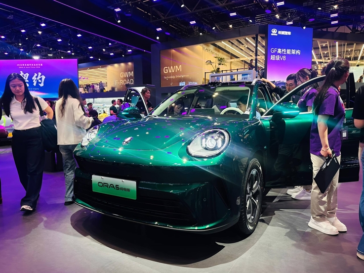 Astana Motors - Auto China 2026, Pekin, 24 kwietnia (1)