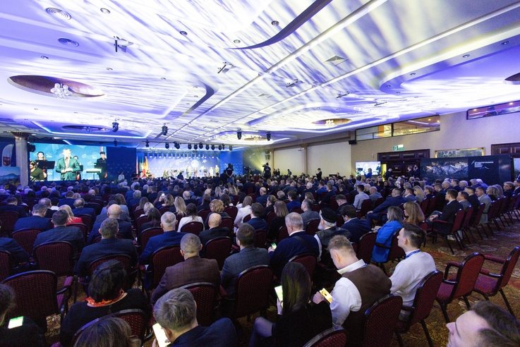 Prezentacja Rankingu Finansowego Samorządu Terytorialnego za 2025 r.