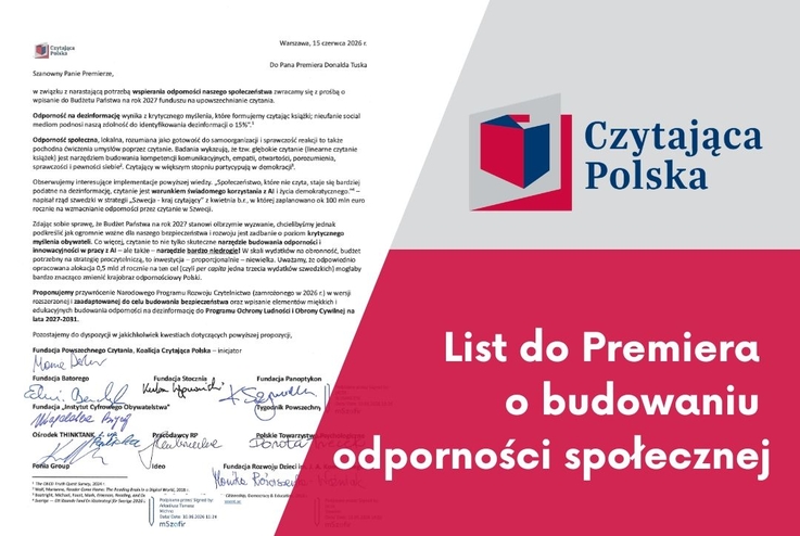 Fundacja Powszechnego Czytania (1)